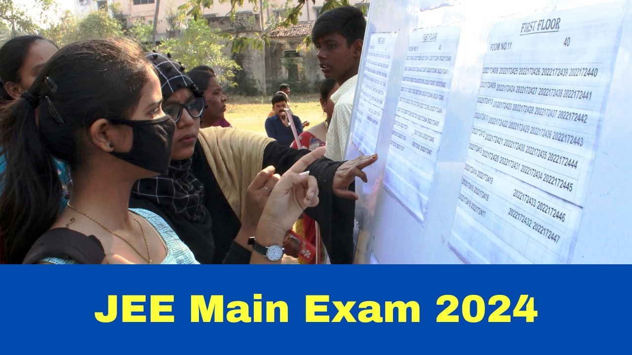 jee-main-2024-frisking-and-biometric-checks-mandatory-after-toilet-breaks