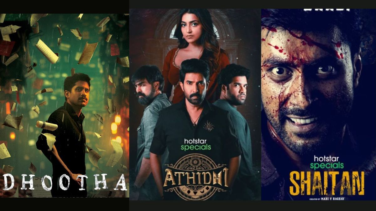 7 Telugu Web Series You Can Watch On OTT Dhootha, Shaitan, Athidhi And
