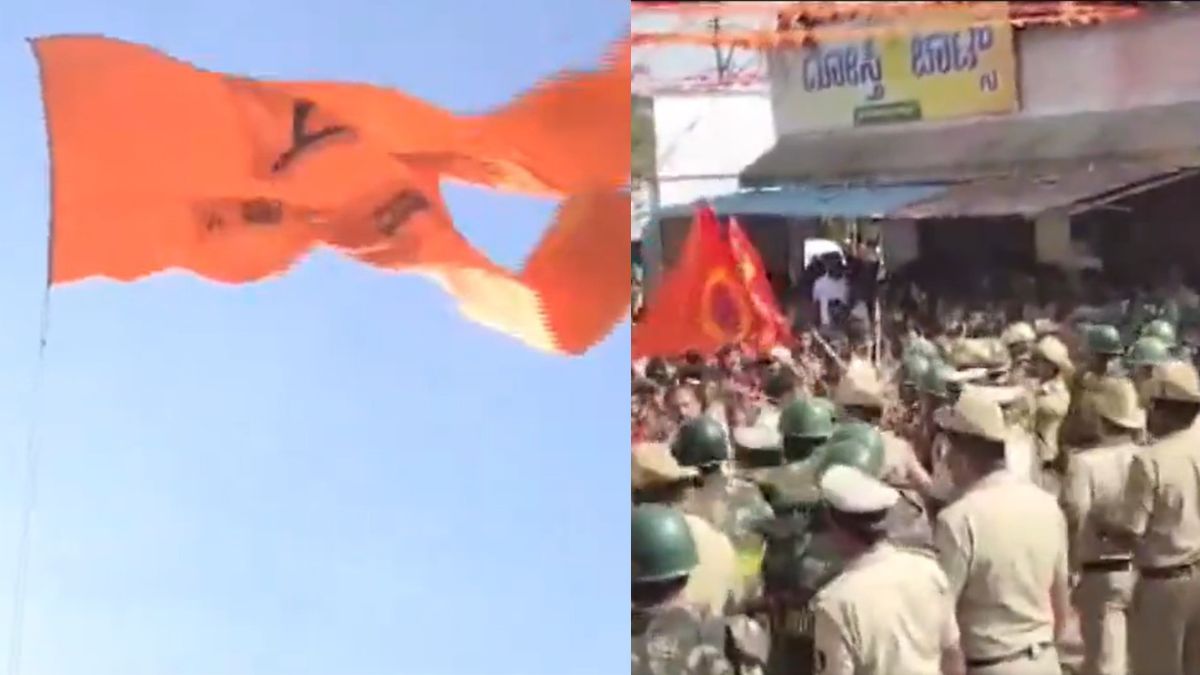 Karnataka Police brings down 108-ft Hanuman flag; CM Siddaramaiah says not  right to hoist saffron flag - BusinessToday