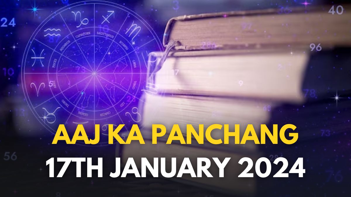 Aaj Ka Panchang 17 January 2024 Check Today’s Sunrise, Moonrise