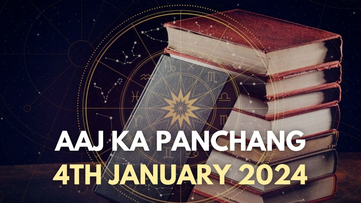 Aaj Ka Panchang 4 January 2024 Check Today’s Sunrise, Moonrise Timings