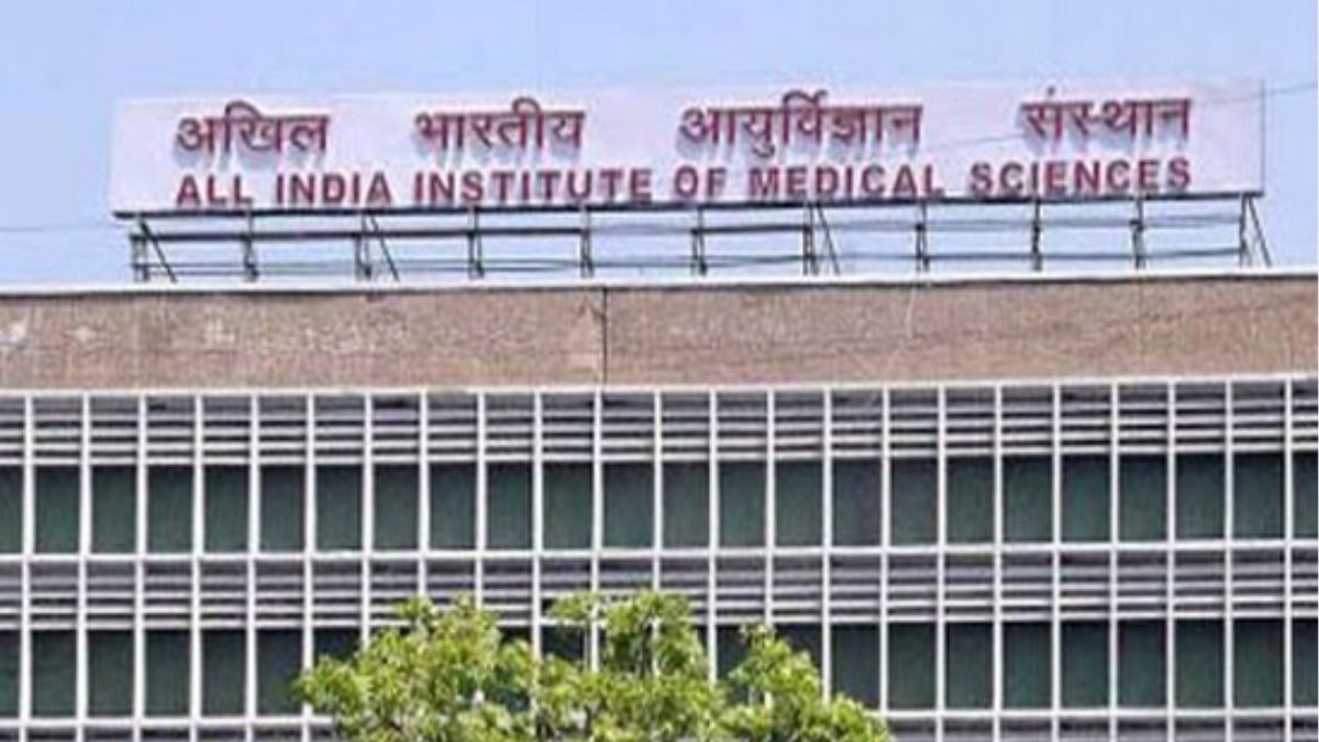 AIIMS Bhubaneshwar Announces Half-Day Leave On January 22 For Ram ...