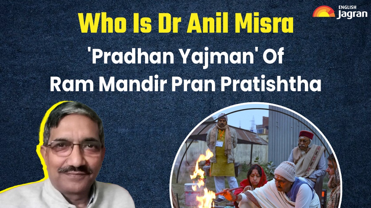 who-is-anil-mishra-homeopathy-doctor-set-to-be-pradhan-yajman-of-ayodhya-ram-mandir-pran-pratishtha-ceremony-january-22-specials