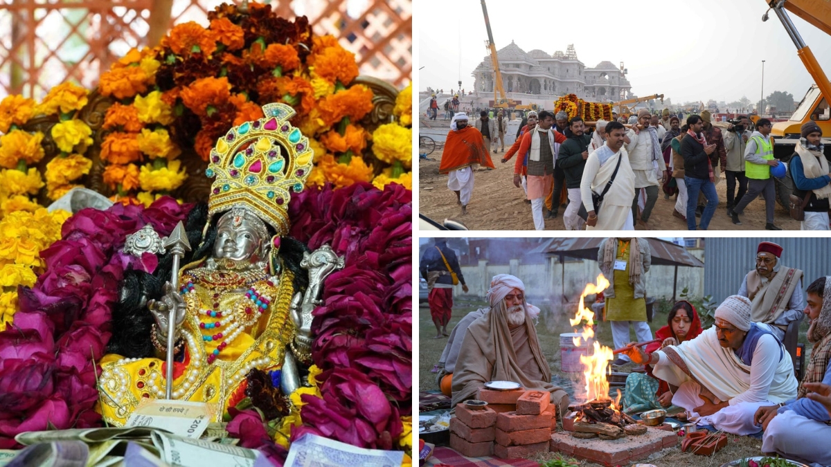 Ayodhya Ram Mandir Parisar Pravesh Of Ram Lalla Idol Done On Day