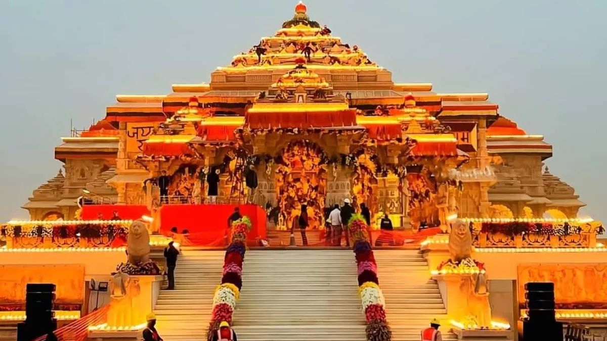 Ram Mandir Inauguration: From Yajman To Pran Pratishtha, Know Spiritual ...