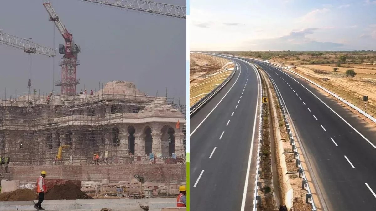 अयोध्या To अकबरपुर रोड 4 लेन | Ayodhya New Railway Bridge Project | Ayodhya  Redevelopment - YouTube