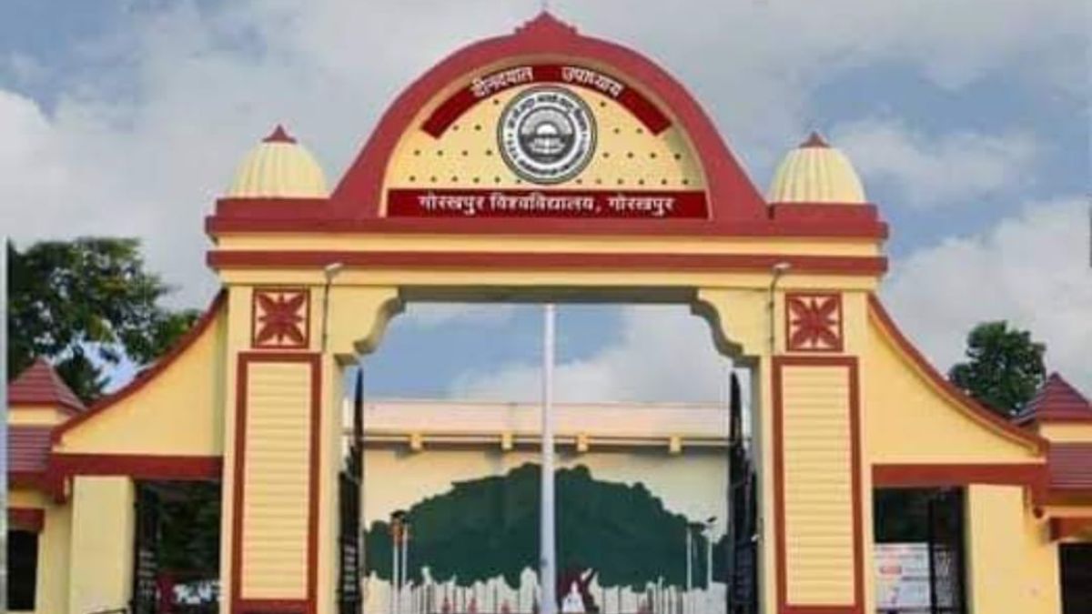 Gorakhpur: Deen Dayal Upadhyay University To Launch Centre For Studies ...