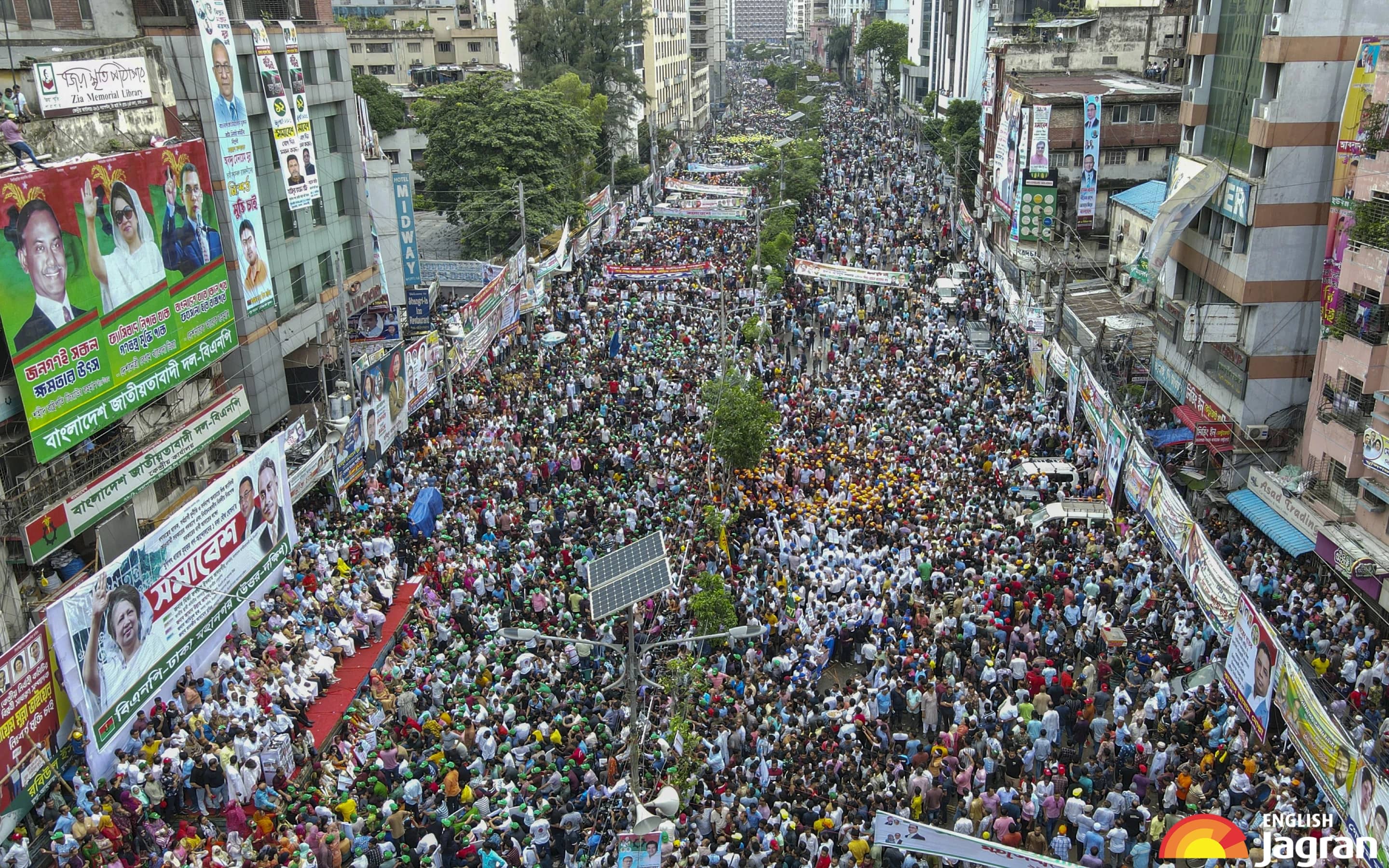 Bangladesh Gears Up For 12th Jatiya Sangsad Elections Amid Political 