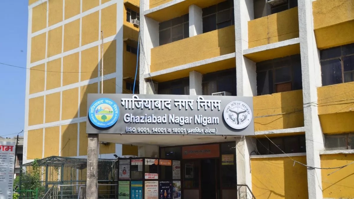 ghaziabad-name-change-ghaziabad-to-be-renamed-to-gajnagar-harnandi