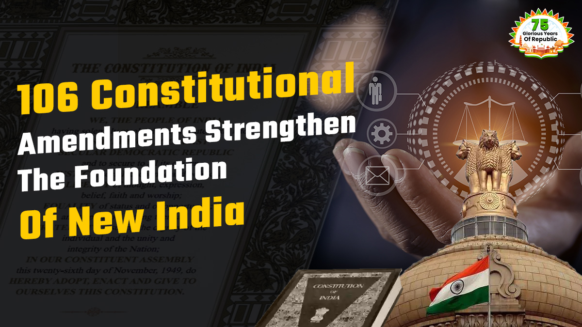 state ratification of constitutional amendments india
