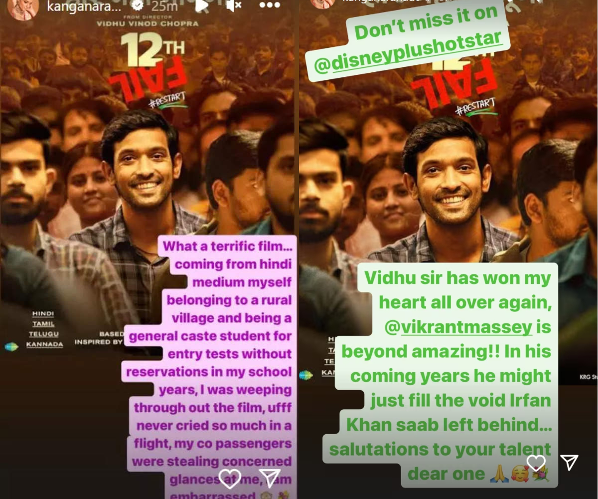 Kangana Ranaut's Instagram Story