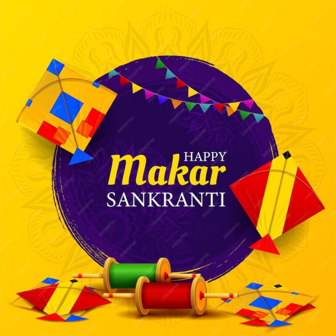 Makar Sankranti 2024 14th Or 15th January, When Is Makar Sankranti
