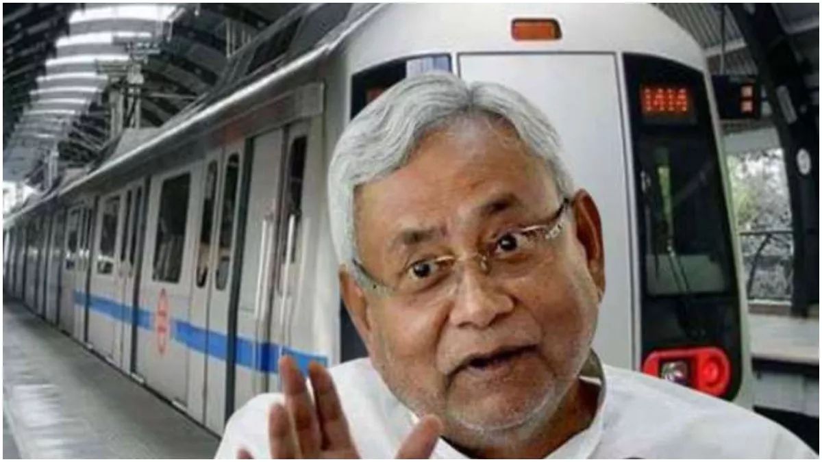 patna-metro-update-metro-train-to-soon-ease-patna-traffic-woes-this-work-to-be-completed-by-march