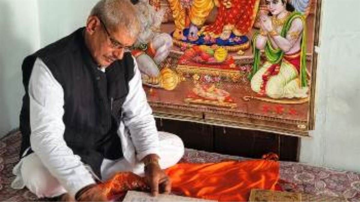 ram-devotee-writes-entire-ramayan-using-sitaram-says-got-strength-from-hanuman