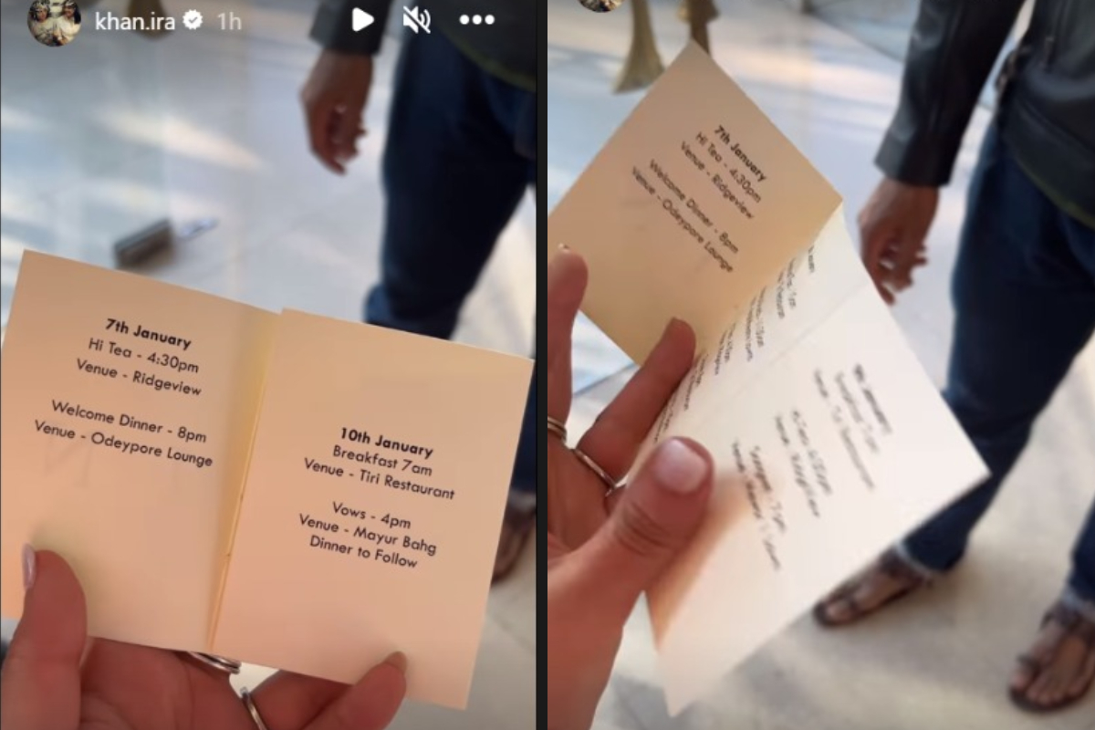 Ira Khan's wedding invite