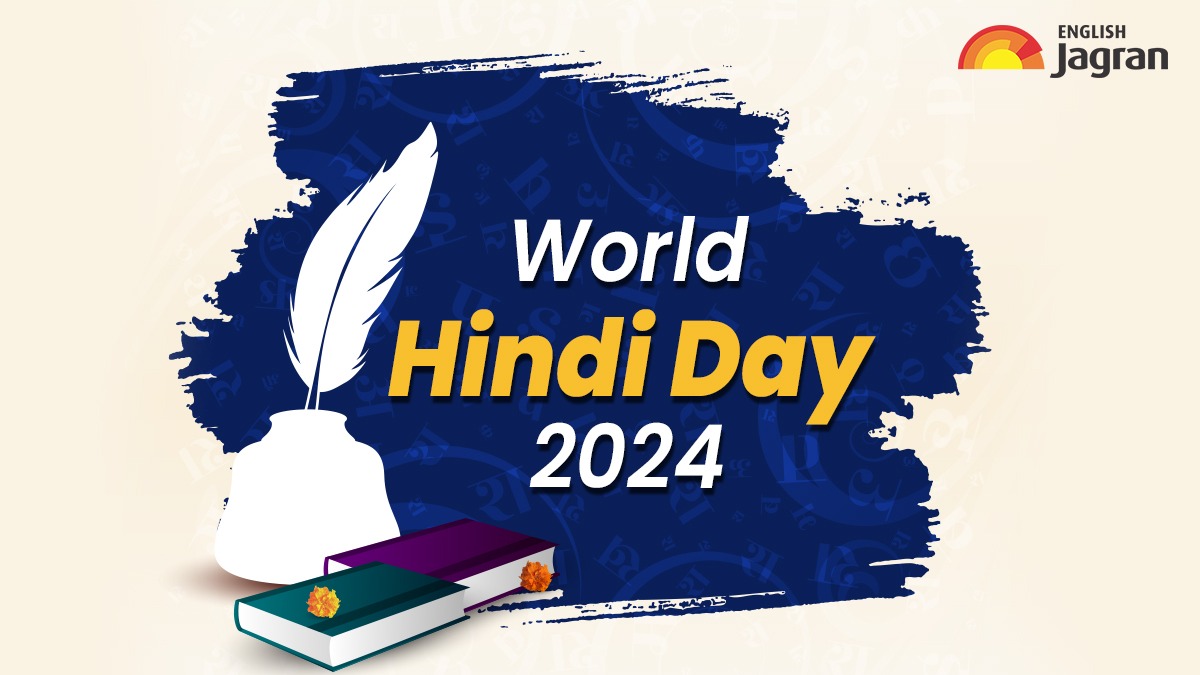 World Hindi Day 2024 Wishes, Messages, Quotes, WhatsApp And Facebook