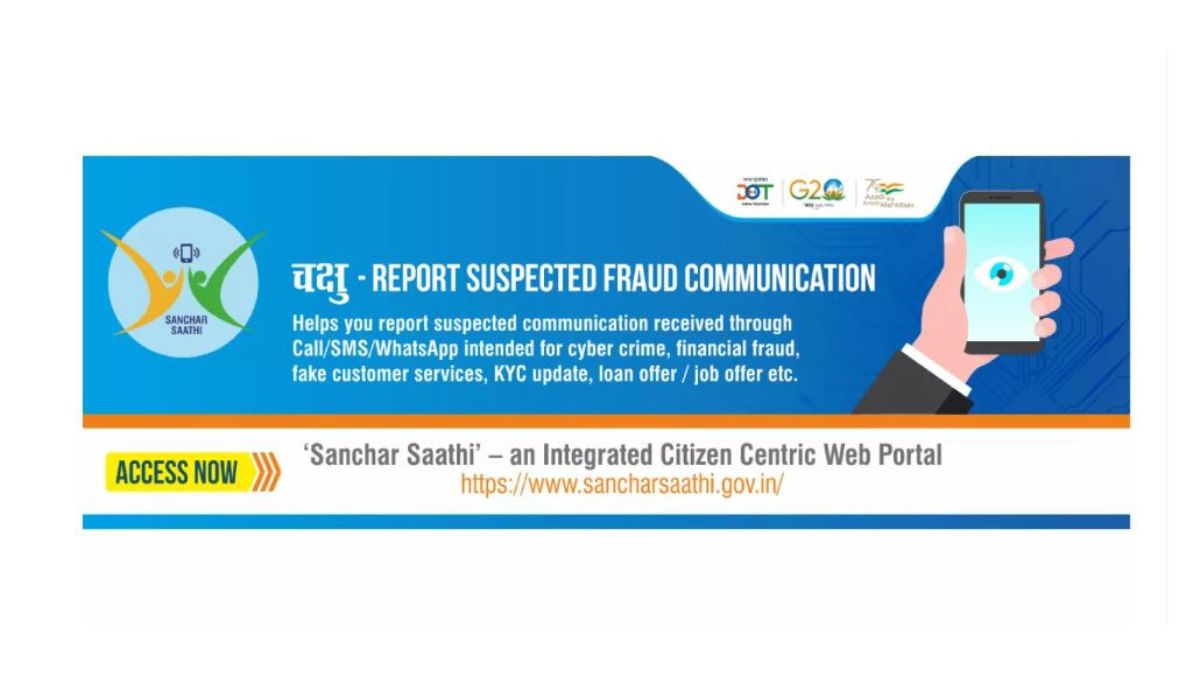 Centre Introduces Chakshu Portal To Fight Fraud Via Spam Calls And