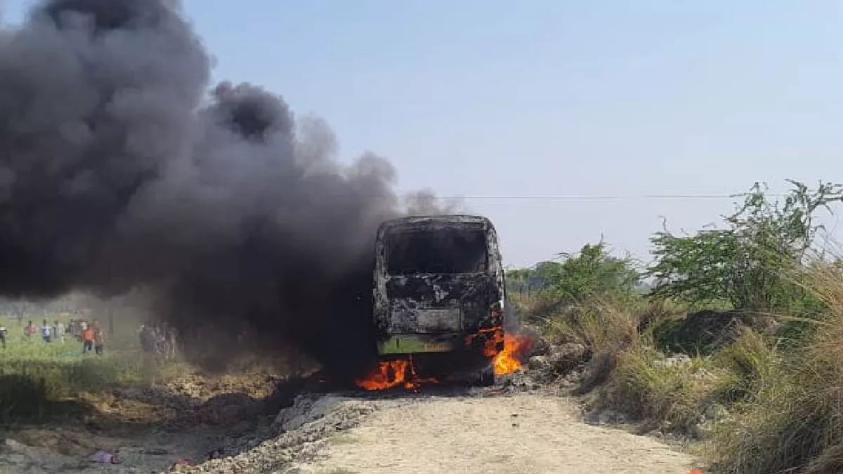 Ghazipur: 10 Dead, Many Injured After Mini Bus Comes In Contact With 11 kV  Electric Line