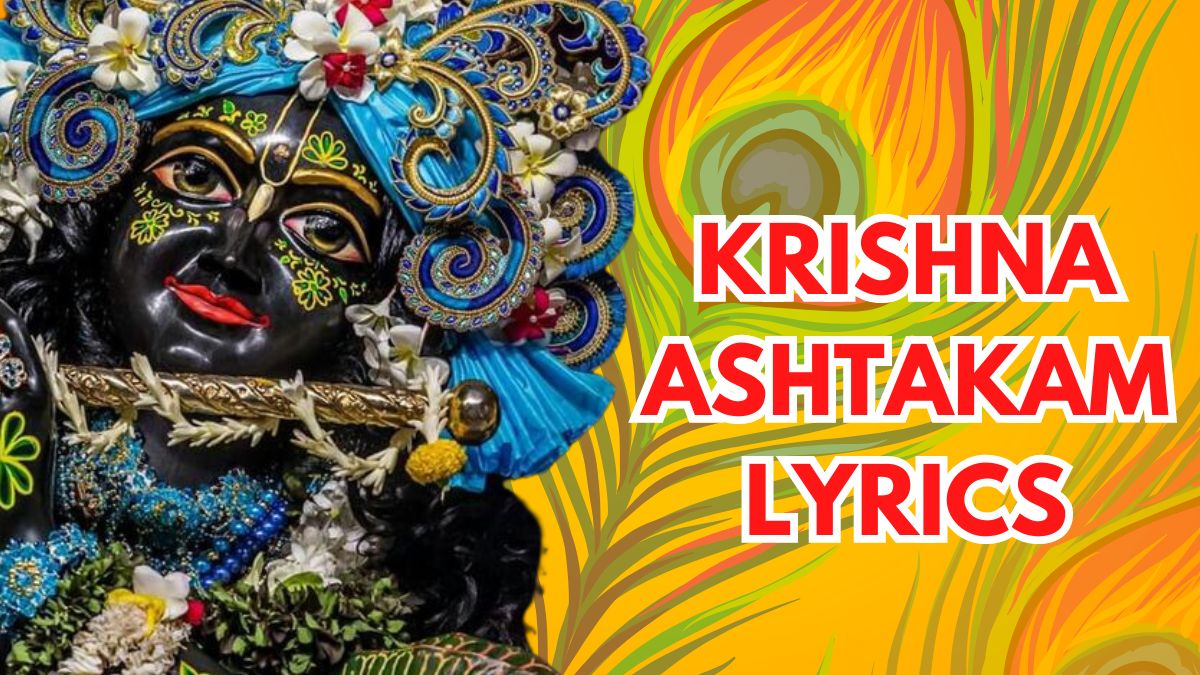 phulera-dooj-2024-recite-krishna-ashtakam-to-speed-up-your-way-to-success-check-lyrics-and-benefits