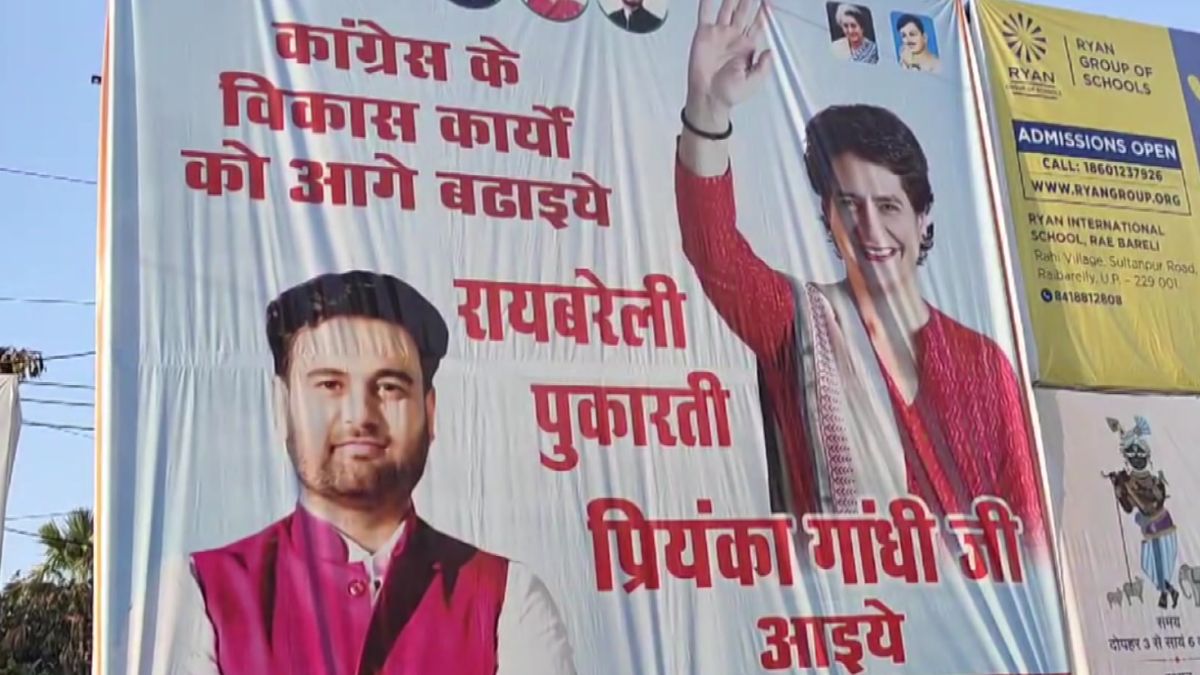 ‘Rae Bareli Calling’ Posters Back Priyanka Gandhi's Candidacy In Family