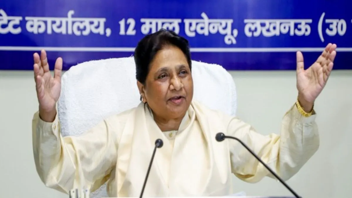Delhi Assembly Elections 2025 BSP To Contest All 70 Seats, Candidate