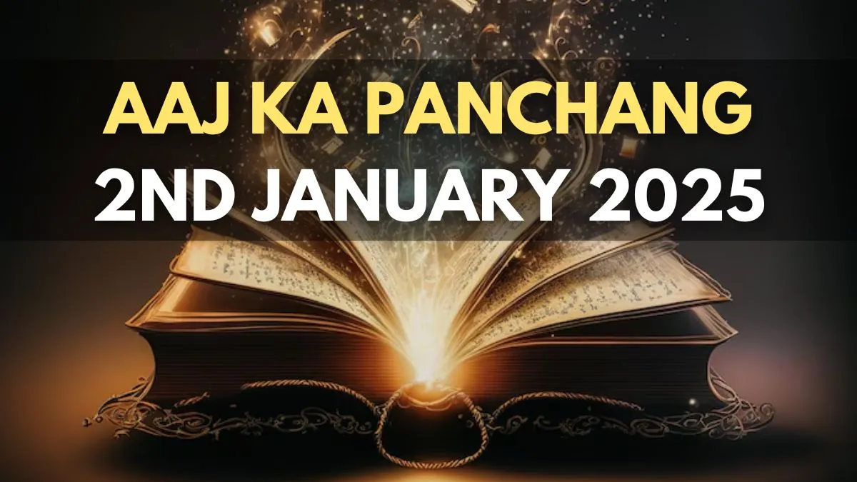 Aaj Ka Panchang 2 January 2025 Check Today’s Sunrise, Moonrise Timings