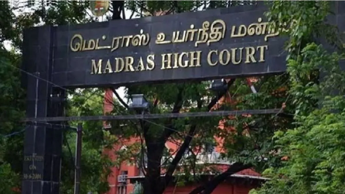 anna-university-sexual-assault-case-madras-high-court-pattali-makkal-katchi-ncw-chennai-engineering-student-assault