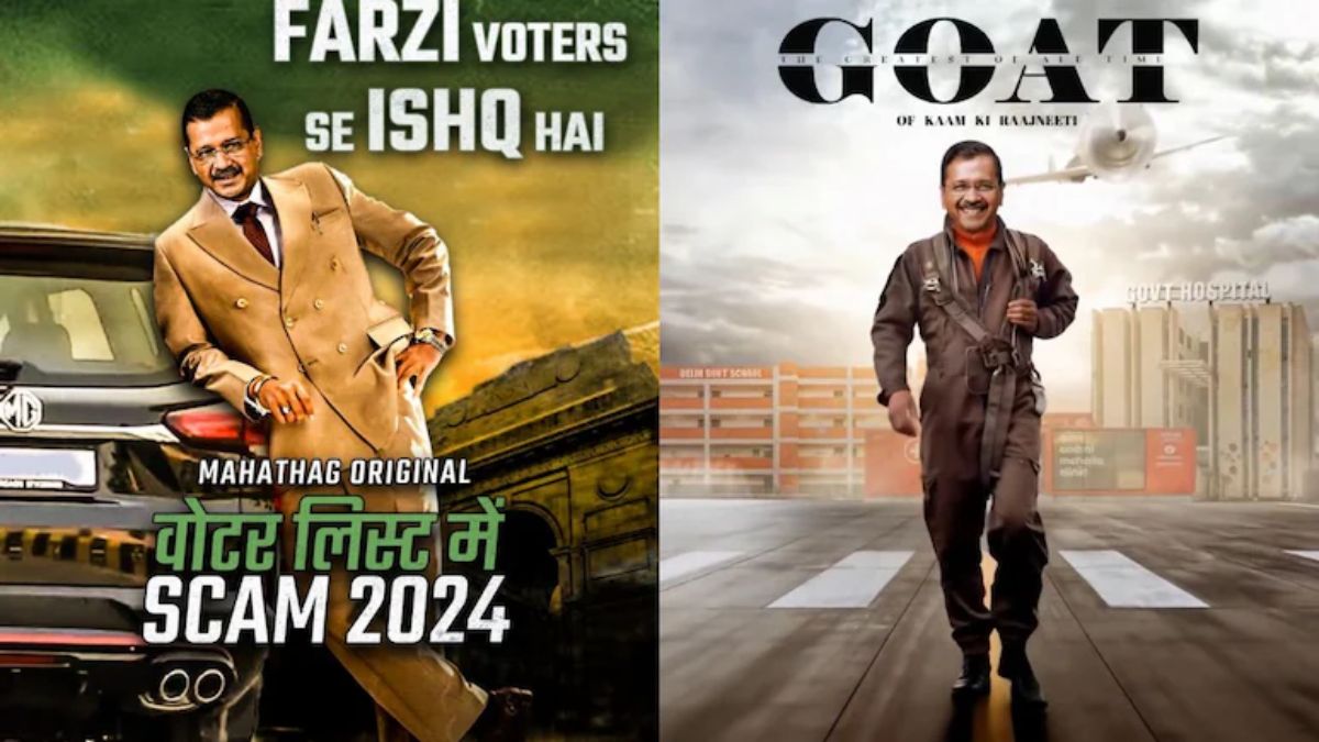 fake-voters-temple-demolition-take-centre-stage-in-aap-and-bjps-poster-war-ahead-of-delhi-elections
