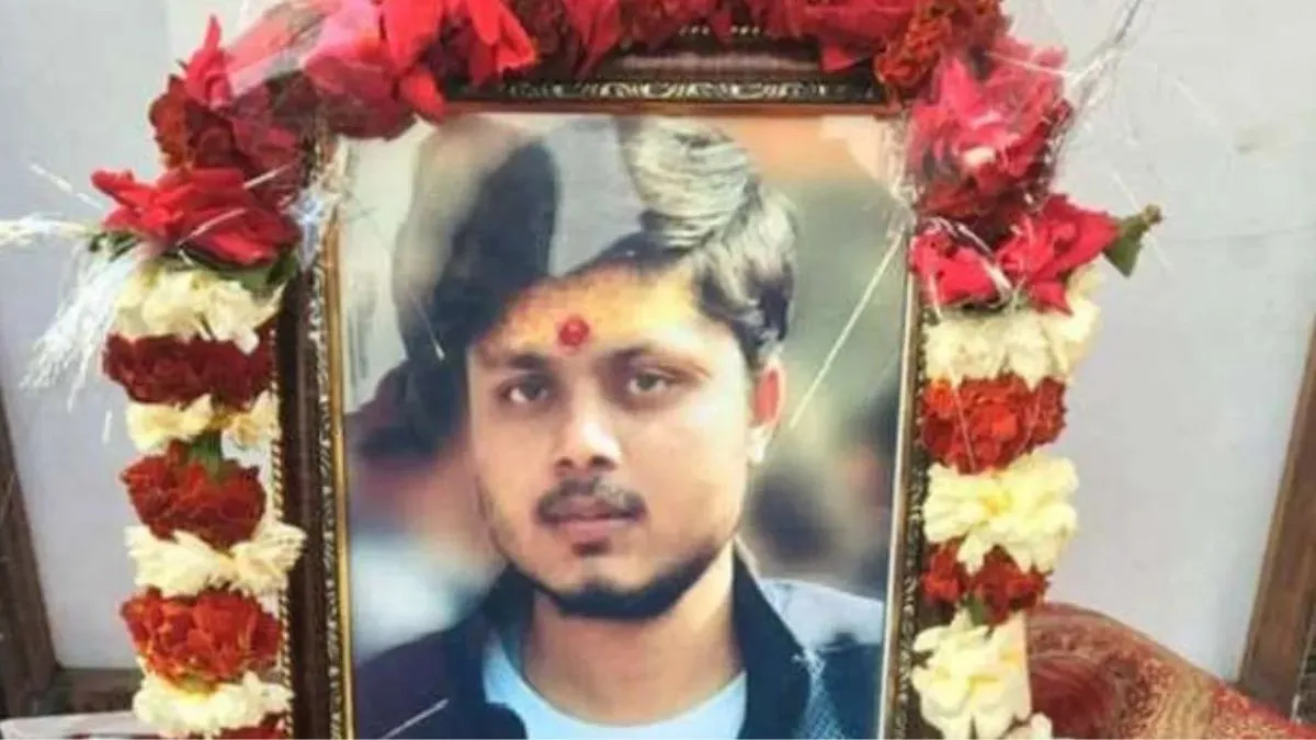 chandan-gupta-murder-case-28-convicted-by-lucknow-nia-court-for-republic-day-clashes-in-kasganj
