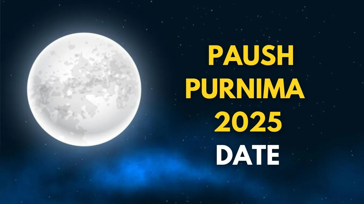 holi purnima 2025