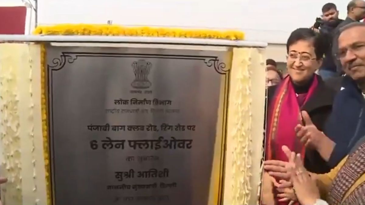punjabi-bagh-flyover-delhi-cm-atishi-inaugurates-sixlane-bridge-to-ease-traffic-for-3-lakh-commuters