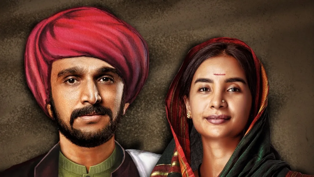 pratik-gandhi-and-patralekhaa-starrer-movie-phule-to-release-on-this-date