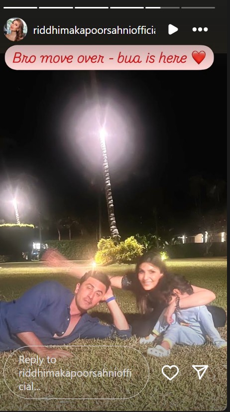 riddhimakapoor-rahakapoor 