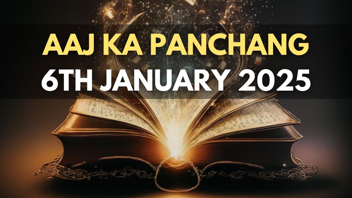 Aaj Ka Panchang 6 January 2025 Check Today’s Sunrise, Moonrise Timings