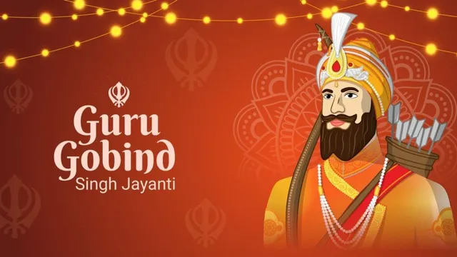 guru-gobind-singh-jayanti-2025-wishes-messages-quotes-whatsapp-and-facebook-status-to-share-on-this-special-occasion