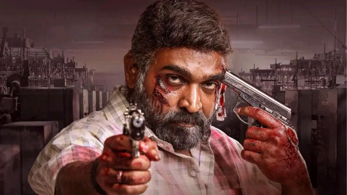 maharaja-box-office-collection-china-vijay-sethupathi-blockbuster-tamil-movie-eyes-rs-100-crore-mark-at-ticket-windows