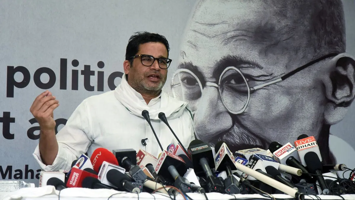 prashant-kishor-jan-suraaj-chief-granted-unconditional-bail-by-patna-court-no-strength-bigger-than-peoples
