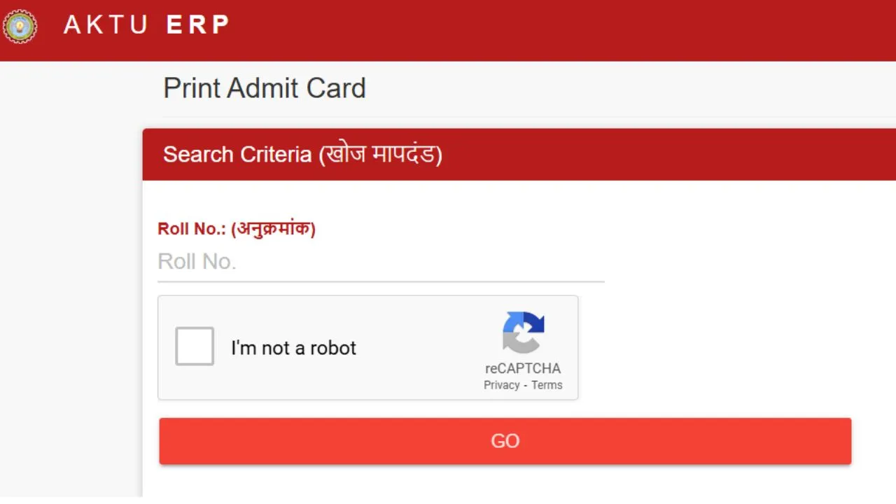 aktu-odd-semester-admit-card-2025-out-aktu-january-exam-ug-pg-hall-ticket-released-at-aktu-ac-in