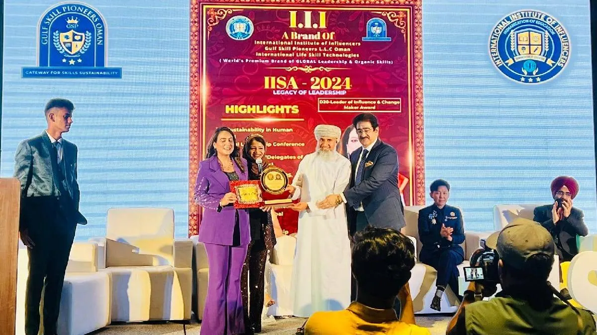 ias-officer-advocates-for-global-sustainability-at-international-conference-in-oman