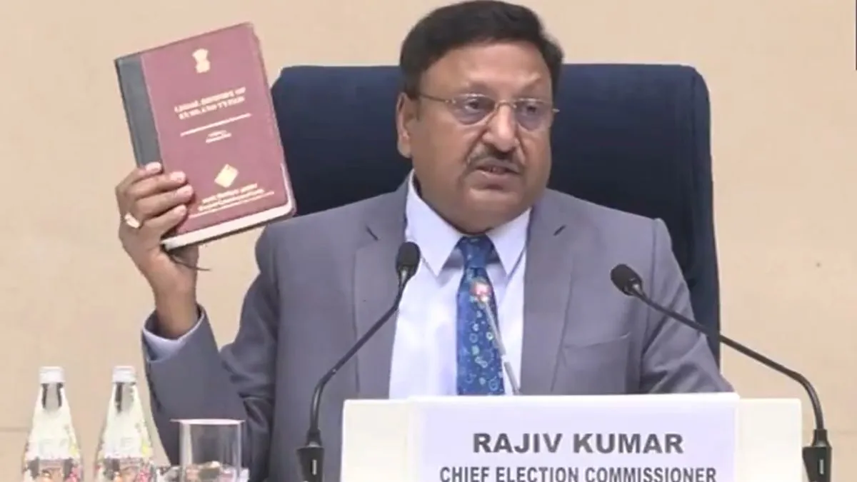 'EVMs Cannot Be Hacked': CEC Rajiv Kumar Cites Court Rulings To Dismiss ...
