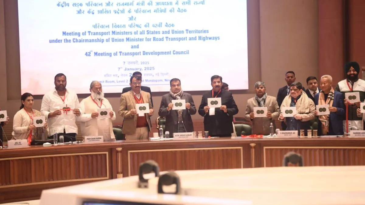 gadkari-accident-victim-scheme-national-health-authority-motor-vehicle-amendment-bill-ministry-of-road-transport-and-highways-transport-development-council-meeting-nitin-gadkari
