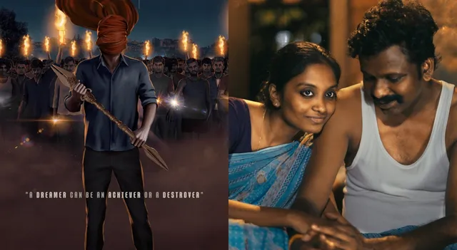 south-ott-releases-this-weekend-watch-hide-n-seek-pombalai-orumai-on-aha-manorama-max-ott-news