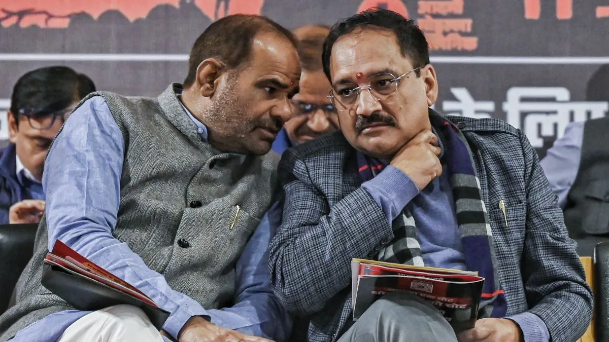 bjp-exploring-potential-candidates-to-replace-ramesh-bidhuri-in-kalkaji-over-controversial-remarks-on-atishi-priyanka-gandhi-report