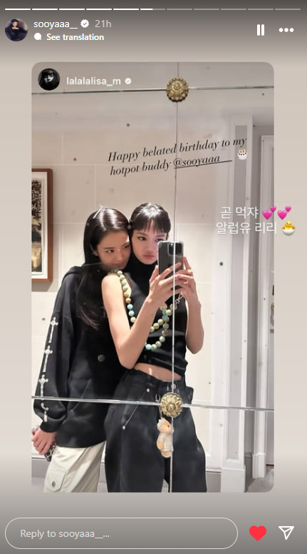 Screenshot 2025-01-08 185815