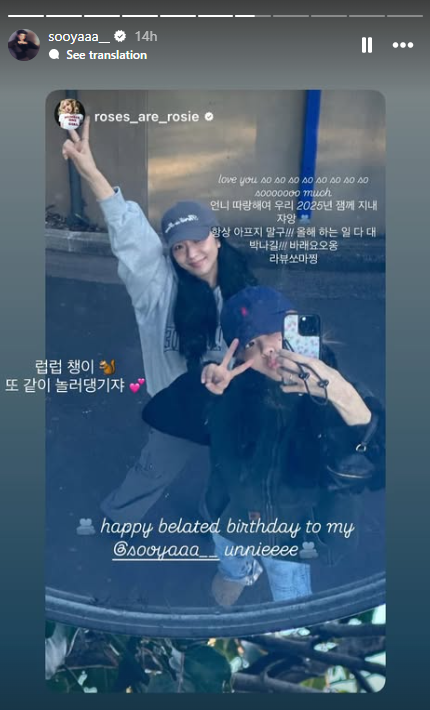 Screenshot 2025-01-08 185906