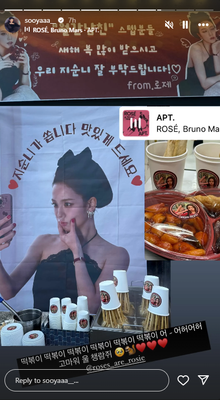 Screenshot 2025-01-08 185927