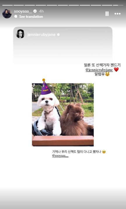 Screenshot 2025-01-08 185956