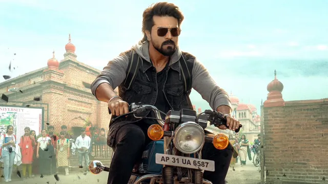 Game Changer Advance Booking Day 1: Ram Charan's Telugu Movie Sells ...