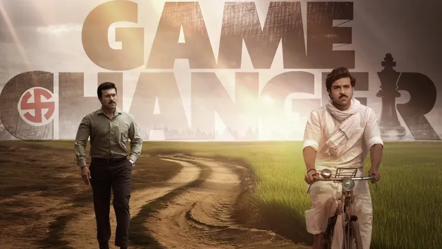 game-changer-no-1-am-show-for-ram-charan-telugu-movie-after-allu-arjun-pushpa-2-theatre-stampede-death