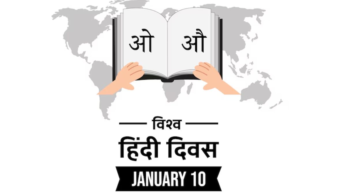 world parents day 2025 quotes in hindi